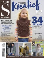 SARIE